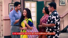 Puber Moyna S01 E194 13th January 2025