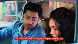 Puber Moyna S01 E195 14th January 2025