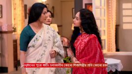 Puber Moyna S01 E200 20th January 2025