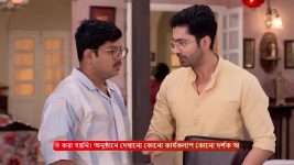 Puber Moyna S01 E205 25th January 2025