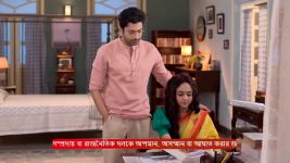 Puber Moyna S01 E206 27th January 2025
