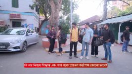 Puber Moyna S01 E207 28th January 2025