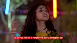 Puber Moyna S01 E209 30th January 2025
