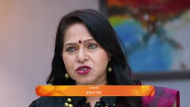 Punha Kartavya Ahe S01 E266 18th January 2025