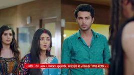 Santoshi Maaer Bratakatha S01 E204 5th January 2025