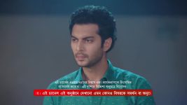 Santoshi Maaer Bratakatha S01 E205 6th January 2025