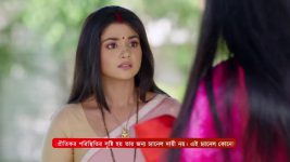 Santoshi Maaer Bratakatha S01 E208 9th January 2025