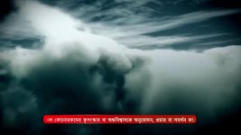 Santoshi Maaer Bratakatha S01 E210 11th January 2025