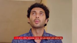 Santoshi Maaer Bratakatha S01 E217 18th January 2025