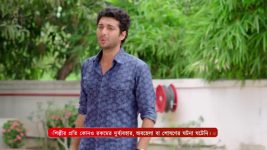 Santoshi Maaer Bratakatha S01 E218 19th January 2025