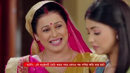 Santoshi Maaer Bratakatha S01 E224 25th January 2025