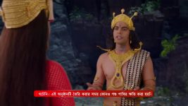 Santoshi Maaer Bratakatha S01 E228 29th January 2025