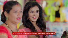 Santoshi Maaer Bratakatha S01 E229 30th January 2025