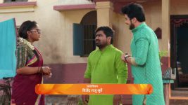 Savlyachi Janu Savali S01 E102 11th January 2025
