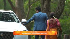 Savlyachi Janu Savali S01 E93 2nd January 2025