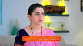 Shrirasthu Shubhamasthu S01 E650 27th January 2025