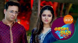 Akash Kusum (Sun Bangla) S01 E337 2nd January 2025