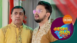 Akash Kusum (Sun Bangla) S01 E338 3rd January 2025