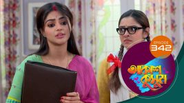Akash Kusum (Sun Bangla) S01 E342 3rd January 2025