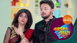 Akash Kusum (Sun Bangla) S01 E345 10th January 2025