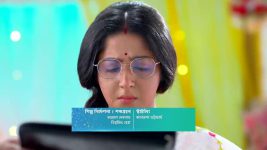 Anurager Chhowa S01 E945 Deepa-Surjyo's Love Wins