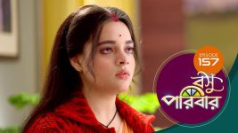 Basu Paribar (Sun Bangla) S01 E157 9th January 2025