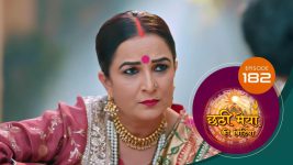 Chatthi Maiyya Ki Bitiya S01 E182 3rd January 2025