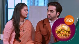 Chatthi Maiyya Ki Bitiya S01 E192 13th January 2025