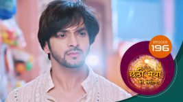 Chatthi Maiyya Ki Bitiya S01 E196 17th January 2025