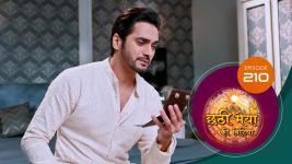 Chatthi Maiyya Ki Bitiya S01 E210 31st January 2025