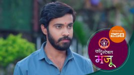 Constable Manju (Sun Marathi) S01 E258 3rd January 2025