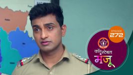 Constable Manju (Sun Marathi) S01 E272 17th January 2025