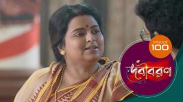 Debi Boron (Sun Bangla) S01 E100 8th January 2025