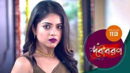 Debi Boron (Sun Bangla) S01 E113 21st January 2025