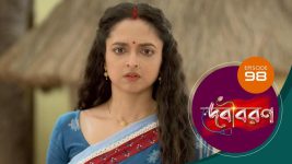 Debi Boron (Sun Bangla) S01 E98 3rd January 2025
