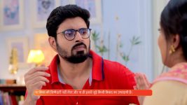 Dil Kya Kare S01 E64 3rd January 2025