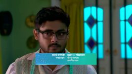 Dui Shalik (Star Jalsha) S01 E119 Jhilik's Proposal to Deba, Ankhi