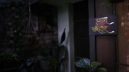 Hamara Parivar S01 E108 18th January 2025