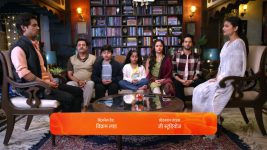 Hamara Parivar S01 E117 27th January 2025