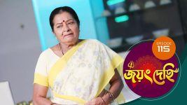 Jayang Dehi (Sun Bangla) S01 E115 2nd January 2025