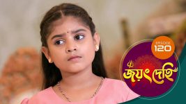 Jayang Dehi (Sun Bangla) S01 E120 3rd January 2025