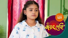 Jayang Dehi (Sun Bangla) S01 E121 8th January 2025