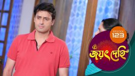 Jayang Dehi (Sun Bangla) S01 E123 10th January 2025