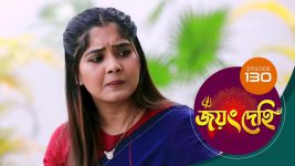 Jayang Dehi (Sun Bangla) S01 E130 17th January 2025