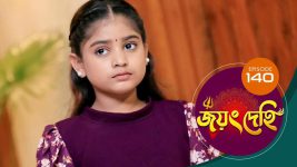 Jayang Dehi (Sun Bangla) S01 E140 27th January 2025