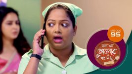 Kon Se Aalor Swapno Niye (Sun Bangla) S01 E95 3rd January 2025