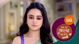 Kon Se Aalor Swapno Niye (Sun Bangla) S01 E98 3rd January 2025