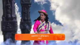 Maari S01 E819 20th January 2025