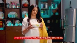 MithiJhora S01 E285 8th January 2025