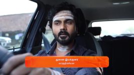 Mounam Pesiyadhe S01 E56 8th January 2025
